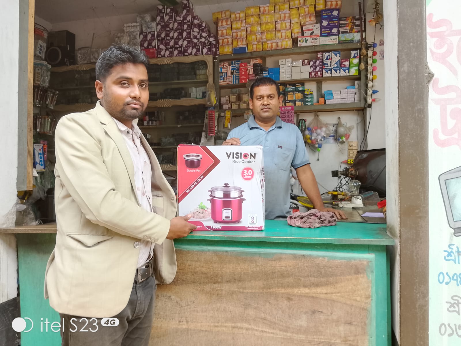 Gift Handover