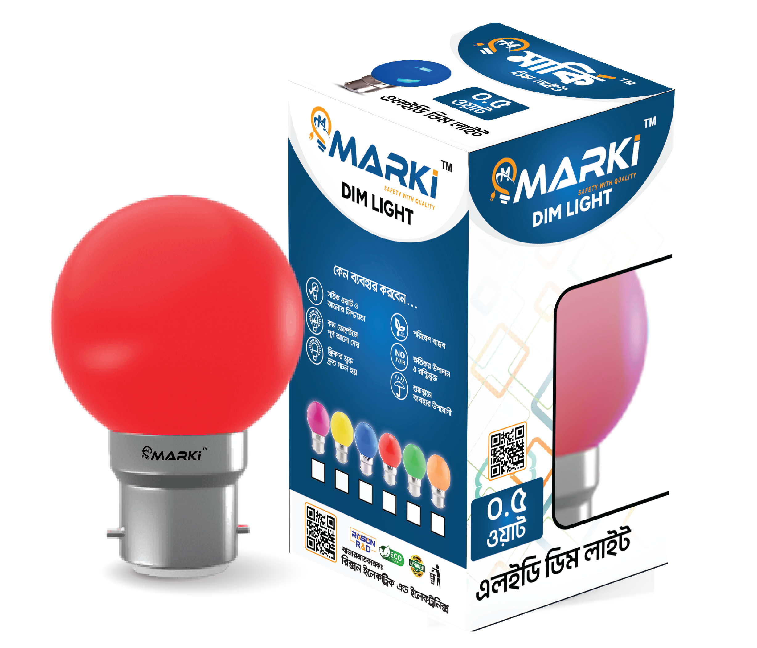 COLOUR DIM LIGHT ROUND