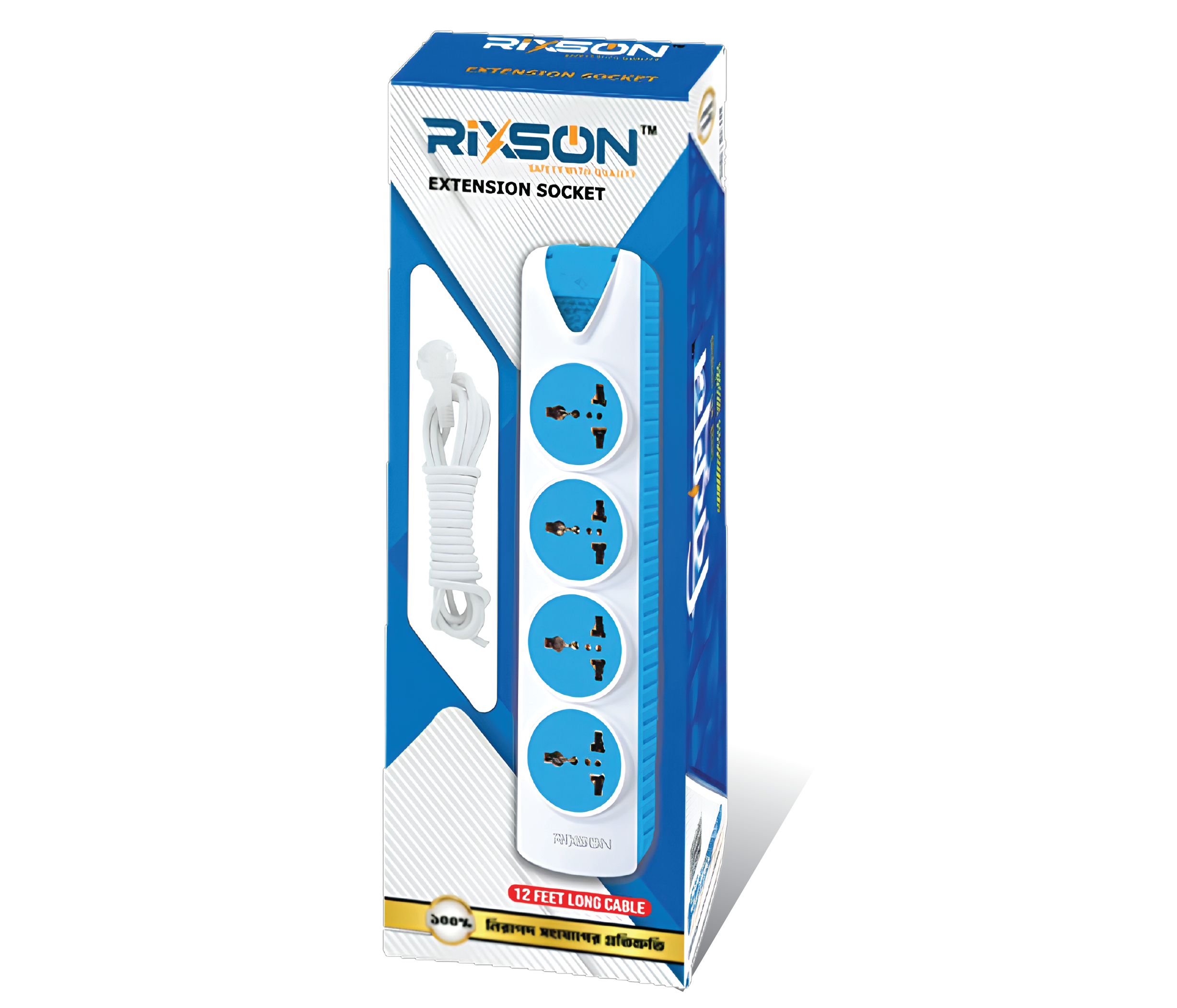 RIXSON EXTENSION SOCKET 4POINT — Image 2