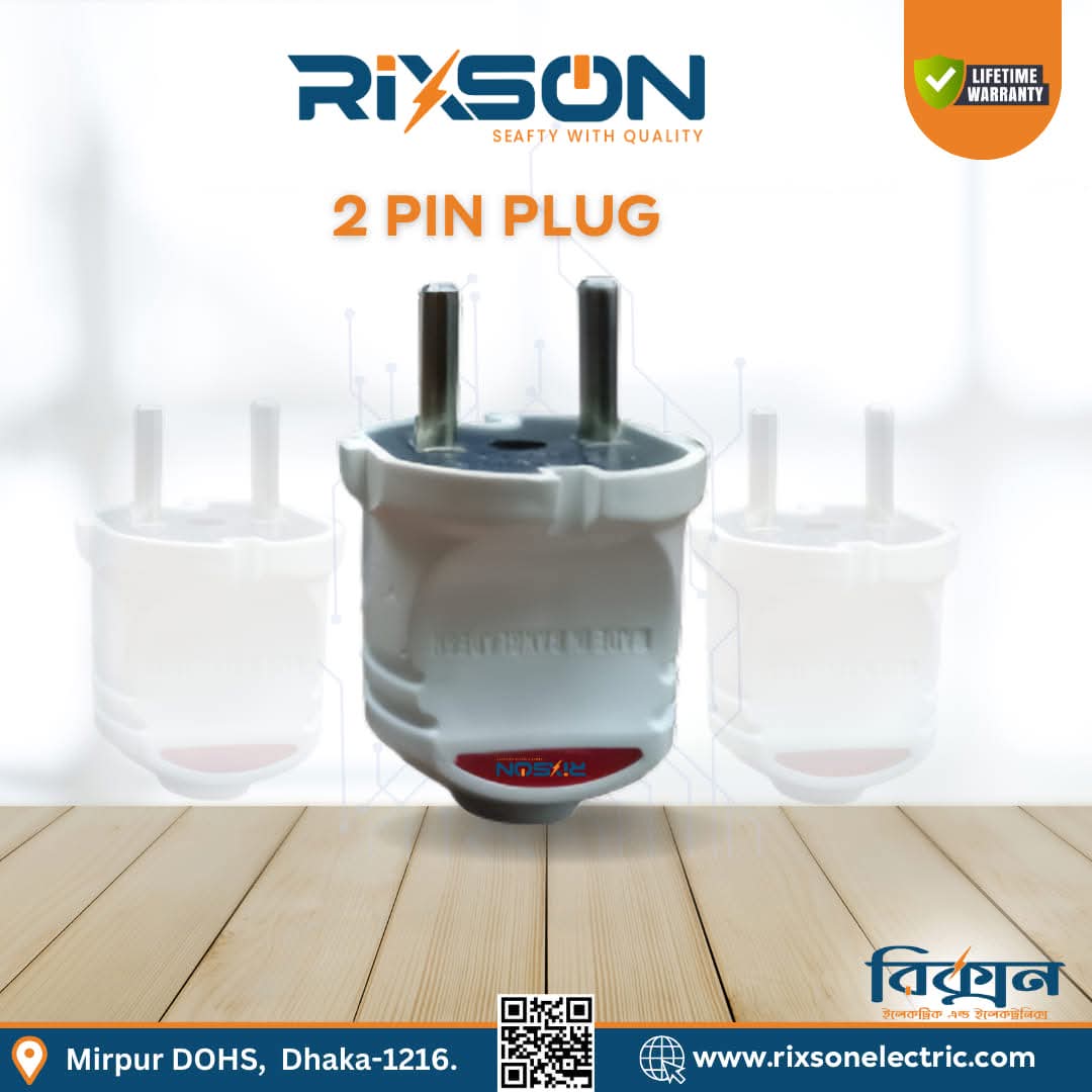 SMART 2PIN PLUG