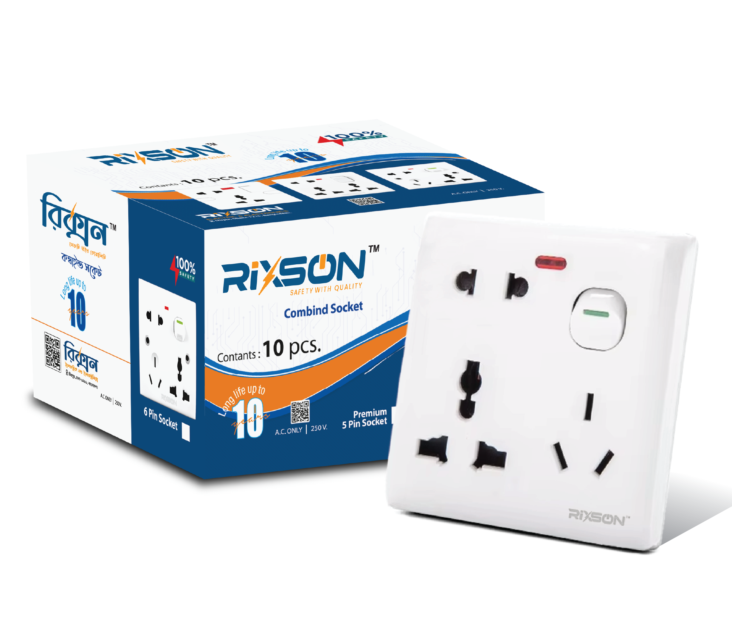6 PIN CLASSIC SOCKET