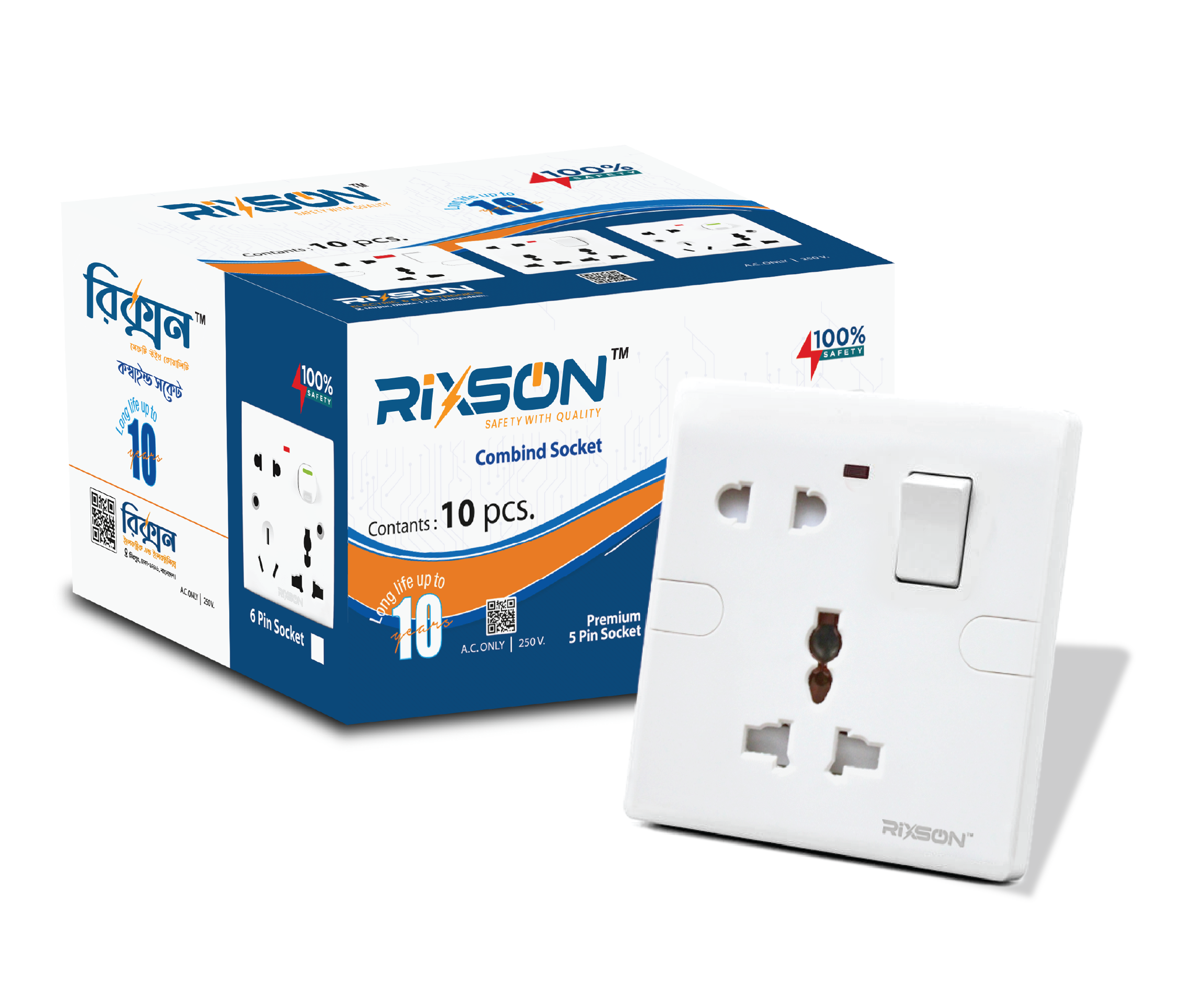 5 PIN PREMIUM SOCKET